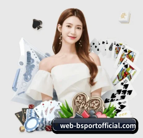 b体育 APP 界面
